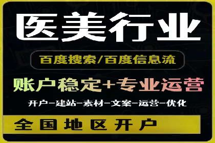 朋友圈信息流广告：成功投放的五大案例